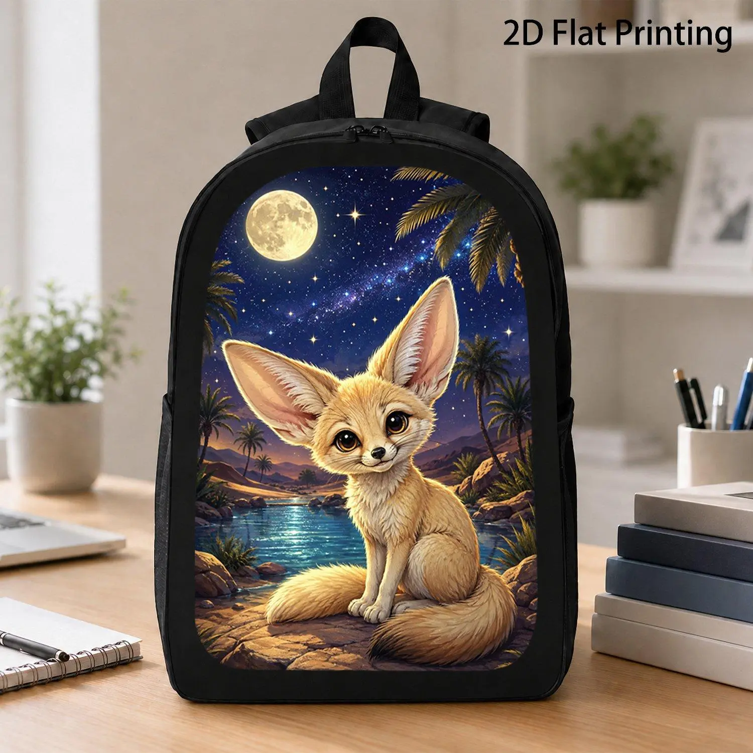 [17 Inch Backpack] 1pc Charming Fennec Fox Starry Desert Night Print Backpack Premium Laptop Backpack Cute Desert Animal Pattern Backpack Daily Travel Backpack For Animal Fans