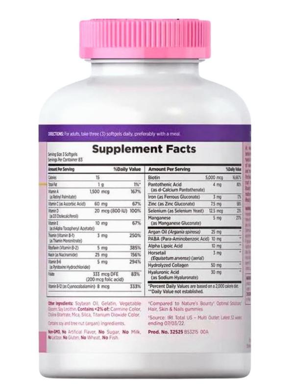 "Glow naturally with Nature's Bounty Hair, Skin & Nails – 5,000 mcg Biotin in 250 softgels for radiant beauty!"