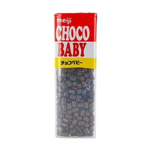 MEIJI ChocoBaby Chocolate Beans 3.6oz - Delicious Japanese Treats
