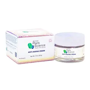 Atrimed Plant Science Anti Ageing Cream Nourishing Skincare Moisturizer with Aloe Vera, Coconut Oil and Oats