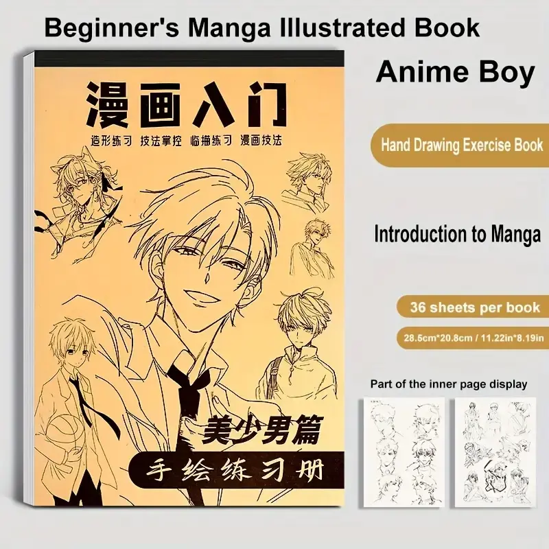 A Beginner'S Guide to Line Drawing Featuring Anime Characters, with Easy Hand-Drawn Outlines. It Offers Practice for Tracing Techniques And Color Mixing Materials, Essential for Artists And Fans! Art Sketchbooks