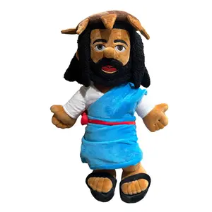 Mighty Messiah Plushie, Multicultural Jesus, Black Jesus, God Doll, Christian Gift, Bible Lover Gift
