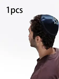 David Star Embroidered Kippah, Jewish Hanukkah Gift Prayer Hat, All Seasons Hat, Traditional Judaic Headwear, Perfect Holiday Accessory, Jewish Hats