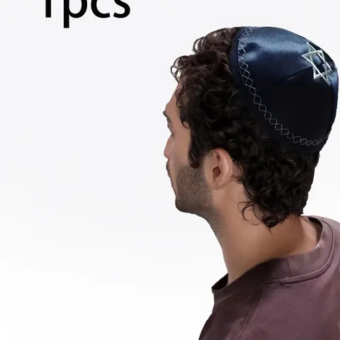 Star of David Embroidered Design Kippah, Jewish Hanukkah Gift Prayer Hat, All Seasons Traditional Judaic Headwear, Perfect Holiday Accessory