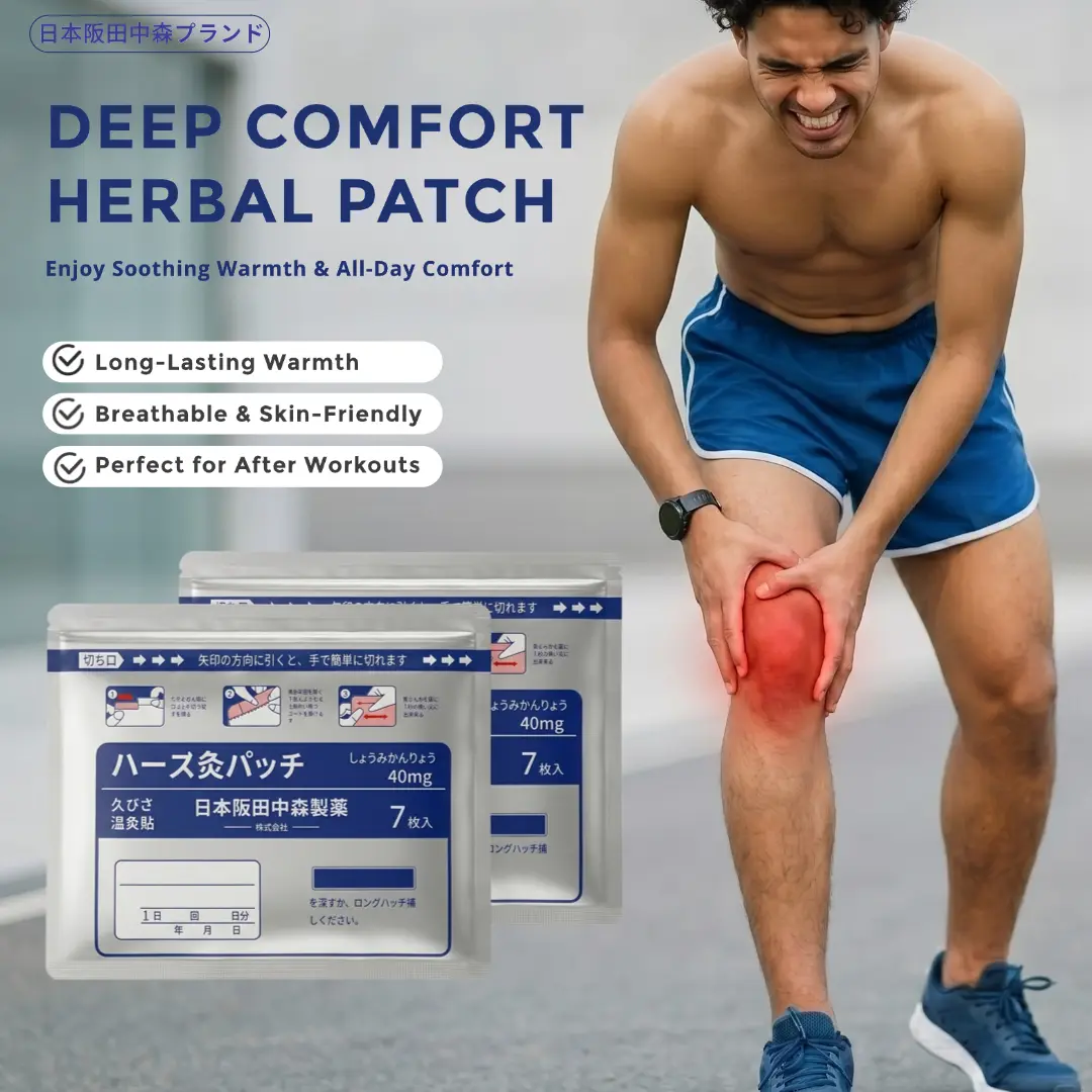 Multi-Use Herbal Heat Patches – Natural Comfort with Herbal Extracts, Easy to Apply, Long-Lasting Warmth, 7 Count