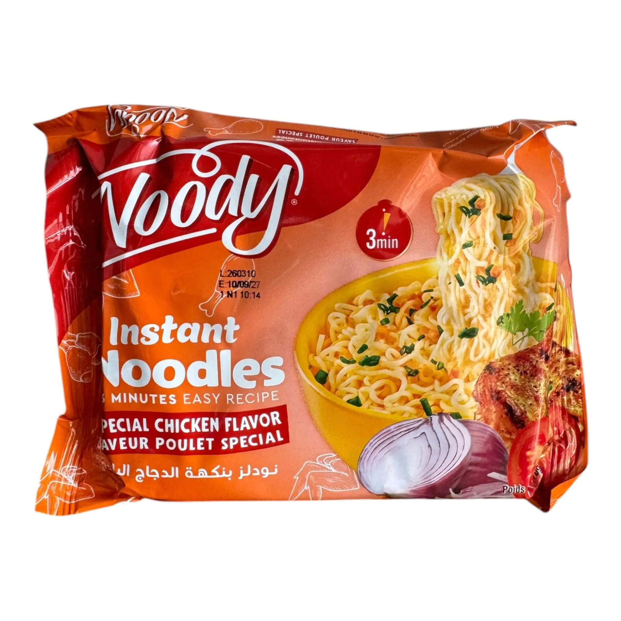 Noody Maroc Instant Noodles – Special Chicken Flavor