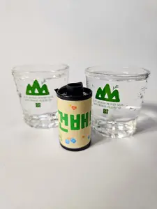 Geonbae! Custom 35mm Film, 36 exp., 200 iso