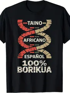 Puerto Rico Taino Borikua DNA T-Shirt - Vintage Taino & Borikua Lettering Graphic Tee, Men'S & Women'S 220GSM Heavyweight Shirt for Puerto Rican Heritage, Cultural Pride Apparel Gift for Boricuas & History Buffs
