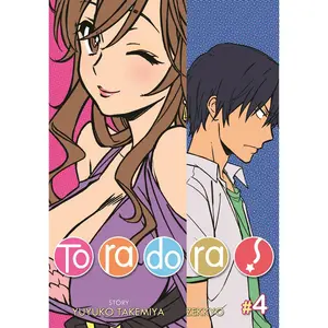 USED-Toradora! (Manga) Vol. 4 by Takemiya, Yuyuko (Paperback)