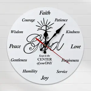 Christian Inspirational Wall Clock, 10/12in Silent Wooden Faith Decor Clock, “Keep God in the Center” Religious Gift for Home, Church, Prayer Room