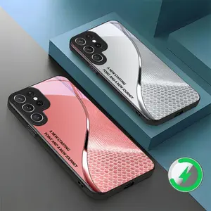 Cool-toned texture Phone case suitable for Samsung Galaxy S26 Ultra/S26Plus/S20FE/S20+/S20 Ultra/S21FE/S21 Ultra/S22+/S22 Ultra/S23FE/S23+/S23 Ultra/S24Plus/S24 Ultra/S25Plus/S25 Ultra/Note 20 Ultra Magneticglass glass protective case