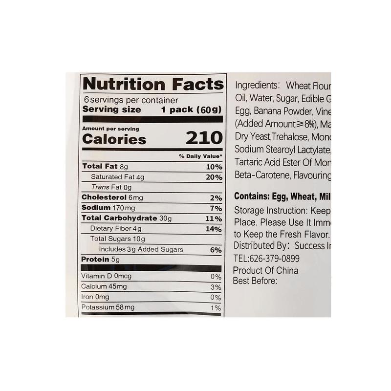 Success Import Banana Bread 12.69oz - Snack Ideal for Desserts and Snacks