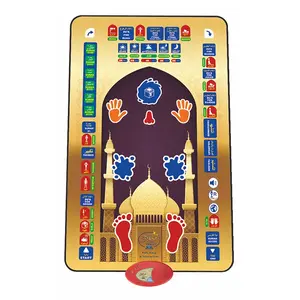 Arabic Muslim Children's Prayer Mat, Interactive Guided Prayer Mat with 7 Languages Including English, French, Arabic, Urdu, Indonesian, Malay and Turkish, Includes Manual and AA Batteries, Muslim Prayer Rug