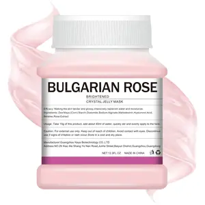 Bulgarian Rose Crystal Jelly Mask Powder, Brightened & Natural Gel Peel off Facial Mask, Hydration & Morsturize, Professional Face Treatment & Skincare, Paraben-Free for All Skin Types
