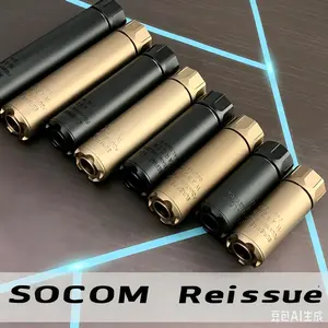 SOCOM metal fast-release noise filter direct converter connector for seamless fuel system connection.