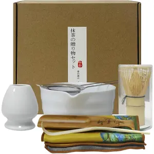 Matcha Whisk Set, Matcha Bowl with Spout, Bamboo Whisk, Scoop, Sifter, Whisk Holder – Home & Kitchen Décor, Perfect for Christmas, Birthdays
