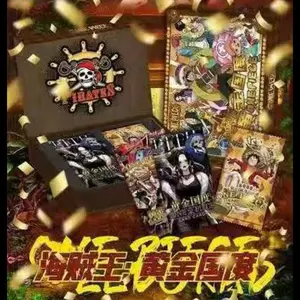 One Piece Eiichiro Oda Jump Comics Premium Box