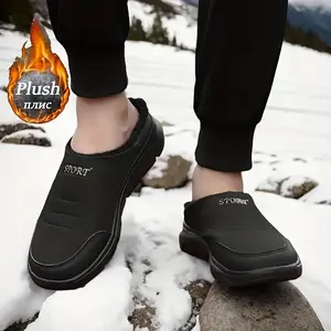 Men’s & Women’s Slip-On Mule Shoes – Winter Warm Slip-On Sneakers with Arch Support, Cushioned Sole & Fleece Lining – Lightweight Indoor/Outdoor Shoes for Gym, Jogging, Casual Wear – Large Sizes Available (Men’s & Women’s)