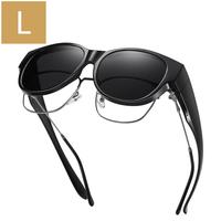 Black Frame Grey Lens