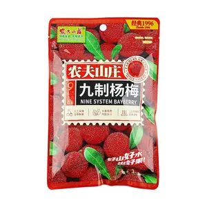 FARMER'S GRANGE Preserved Plum 88g - Natural Green Eco-Friendly Snack, Sweet & Sour Dried Fruit