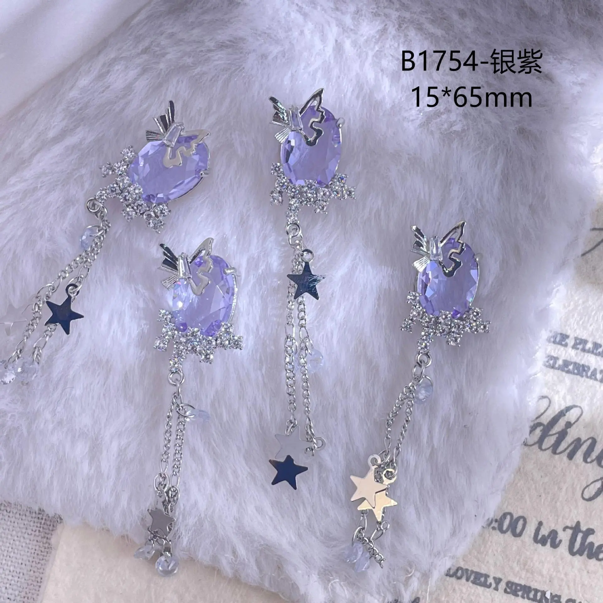 B1754  Silver Purple