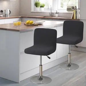 NILUOH Bar Stool Covers Set of 2, Faux Leather Looking Stretch Bar Stool Chair Cover Slipcovers, Counter Stool Bar Chair Covers for Kitchen Pub Dining Room Retro Style Home Deco - Beige Pink