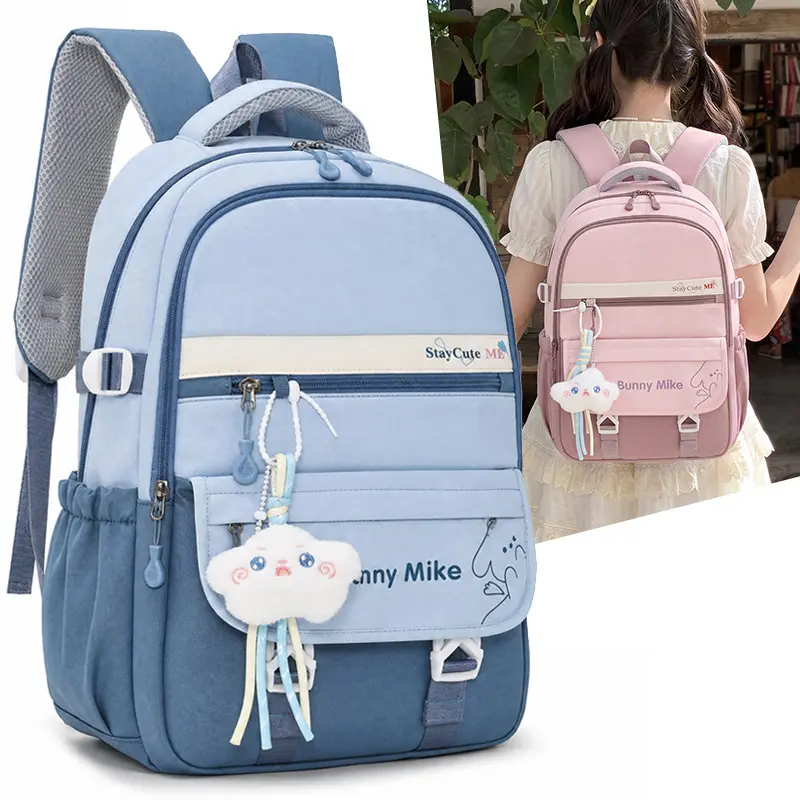 High Looks Weight Loss Spine Protection Backpack