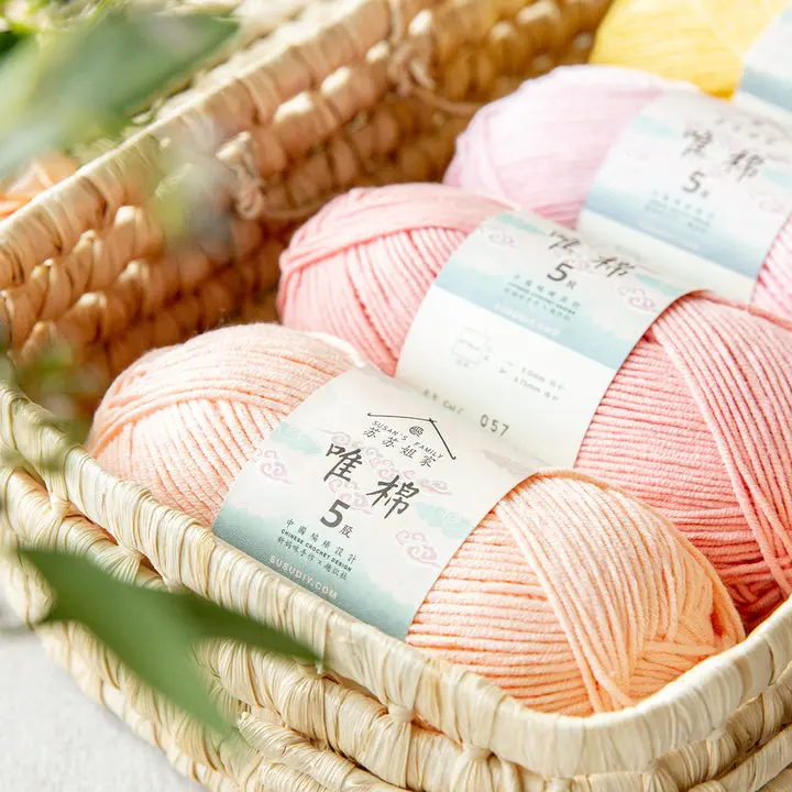 Soft Combed Cotton-Acrylic Yarn, 5-Ply, 2-Pack (60% Cotton, 40% Acrylic) for Beginner Knitting, Crochet Projects, DIY Gifts, Soft Yarn