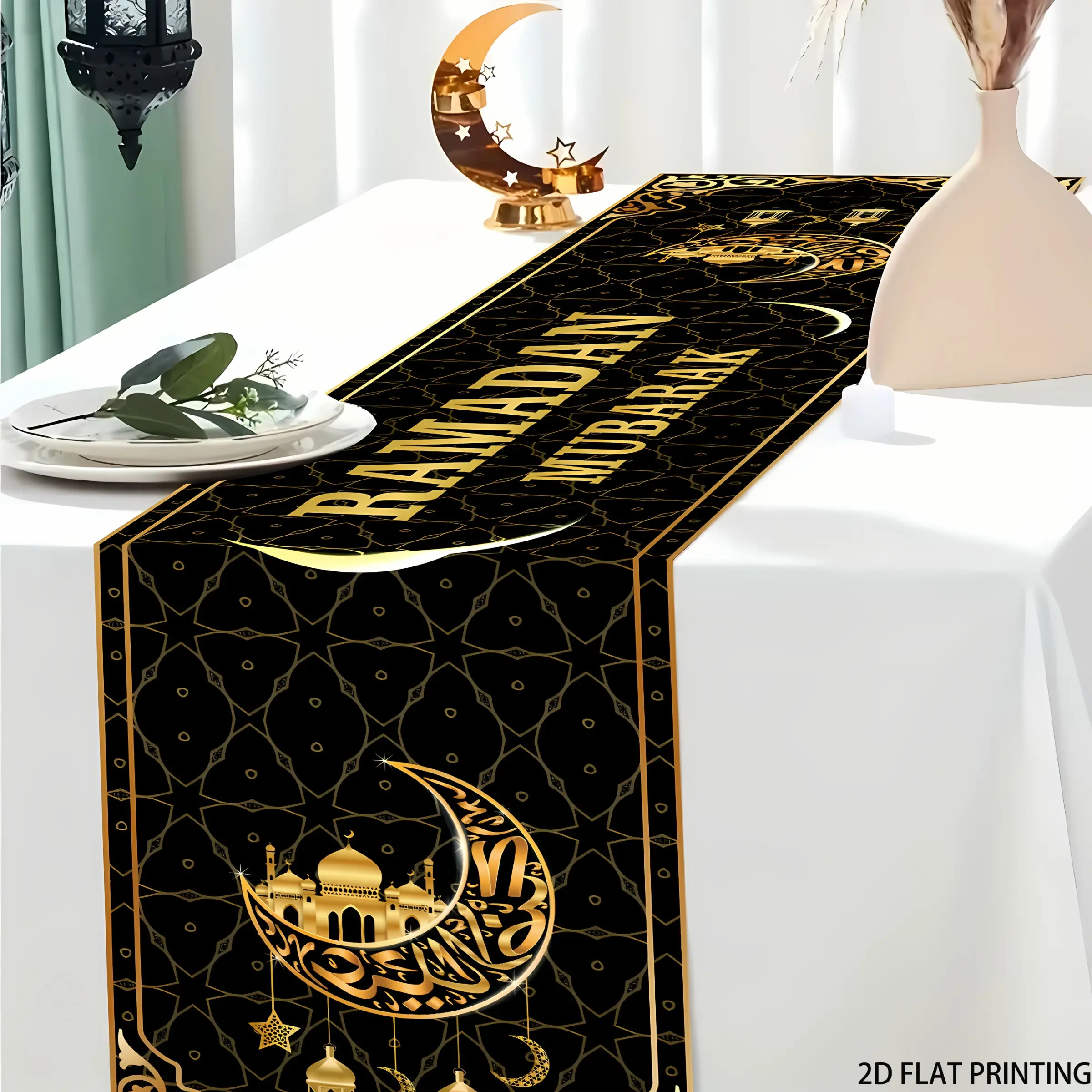 2D flat printing, 1-piece set of Eid al Fitr decorative table flags, Eid al Mubarak table flags, Happy Ramadan table flags, black and gold Eid party table decorations, durable linen material