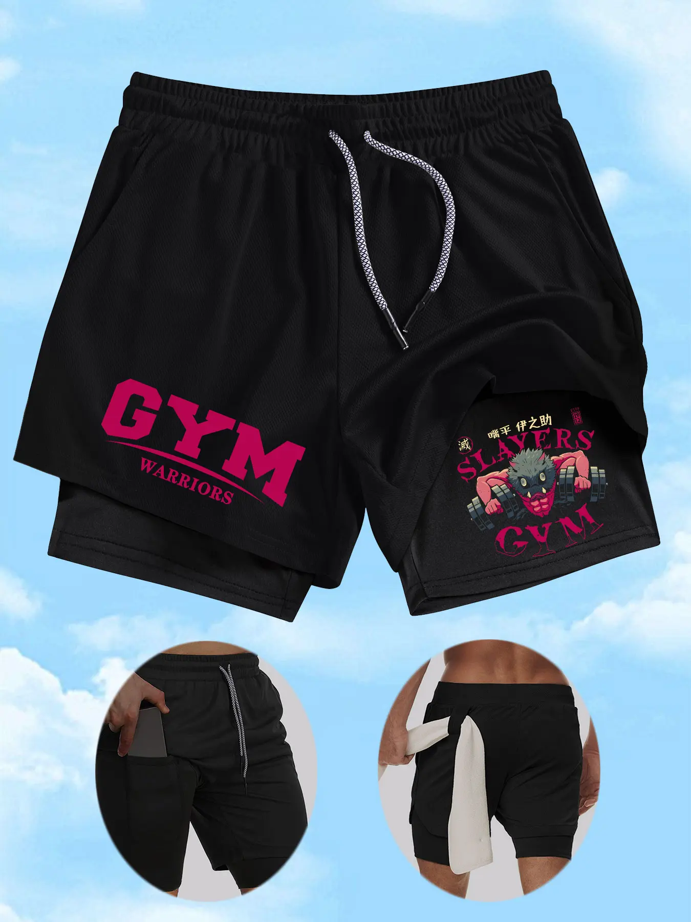 Men's Printed Basketball Training Shorts, Multi-Pocket Double-Layer Sports Pants, Breathable Comfortable Outdoor Running Volleyball Gym Wear