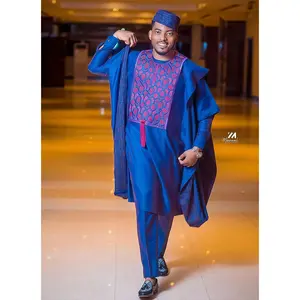MG Prestige 3 Piece Yoruba Agbada Traditional Clothing AGP