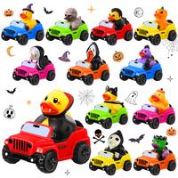 12Pcs Halloween Jeep Ducks