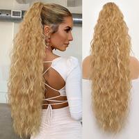Blonde with Highlights Claw clip Ponytail