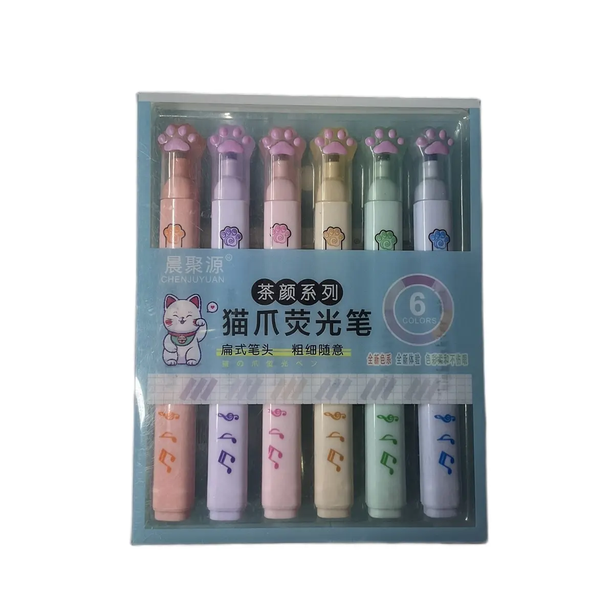 Cat shape highlighters