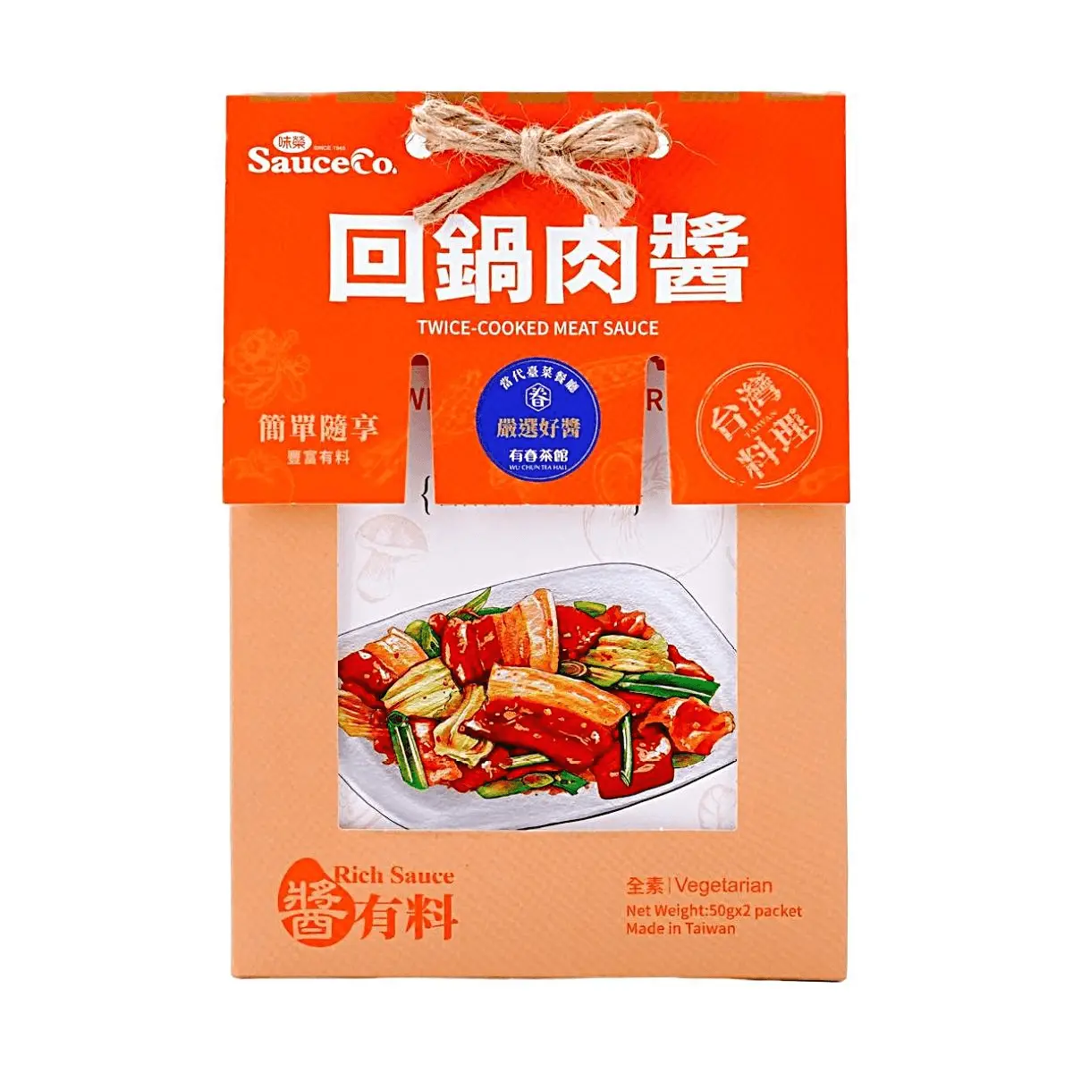 Sauce Co Taiwanese Twice Cooked Pork Sauce 100g - Authentic Flavor for Stir-fry & Marinades