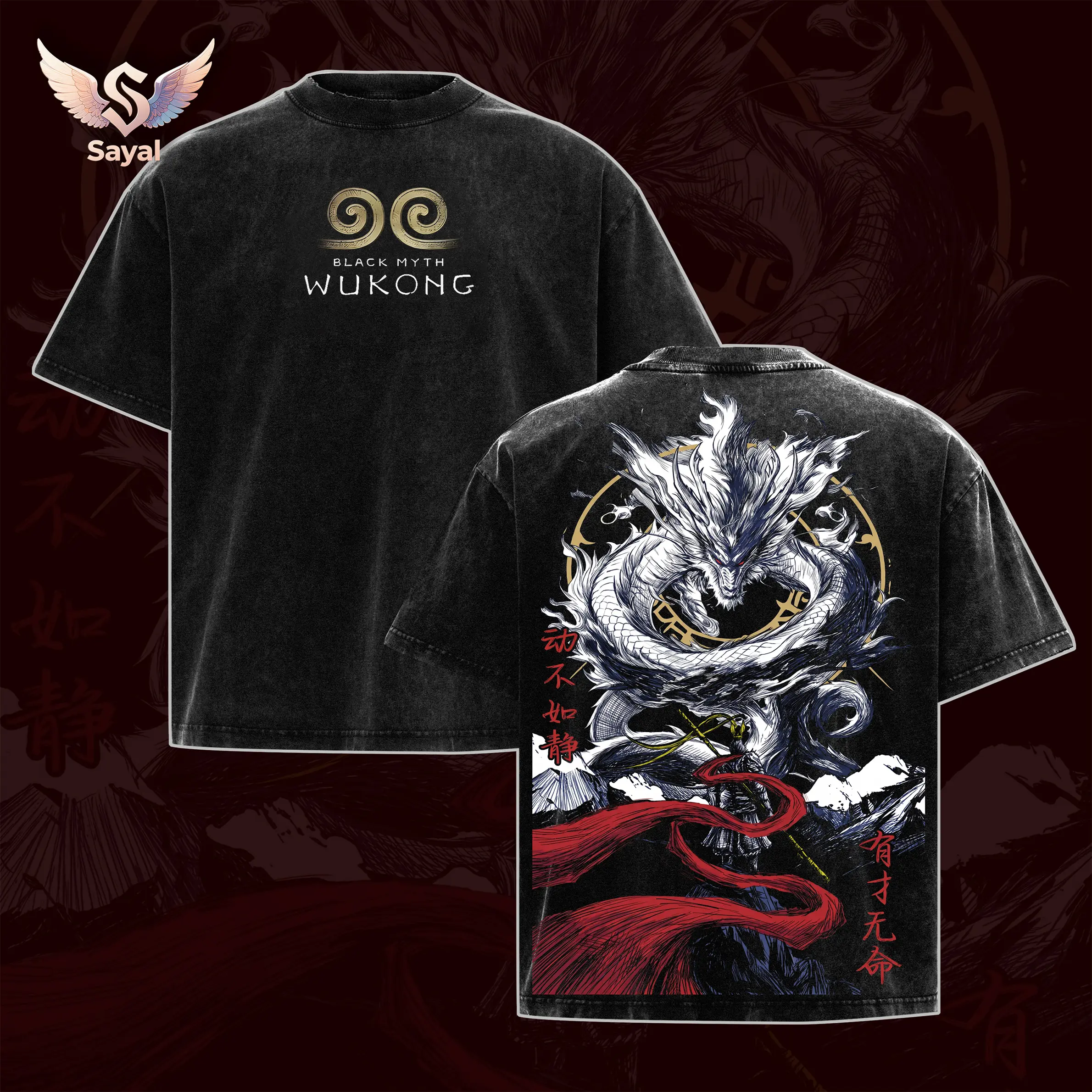 Black Myth Wukong Kang Jin Long Divine Monkey Gold Symbol Heavyweight Graphic Tee Dark Asian Gaming Merch Vintage Washed Streetwear Apparel Oversized Classic Seamless Tshirt Streetwear Clothes Cotton