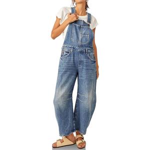 Imily Bela Women's Denim Twill Bib Overalls - Lady's Adjustable Strappy Barrel Leg Jeans with Pockets, Casual Street Fashion Washed Denim Jumpsuit for Women (Blue)