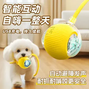 Automatic dog walking device, durable and bite-resistant, with self-entertainment function, electric pet toy, smart puppy jumping ball