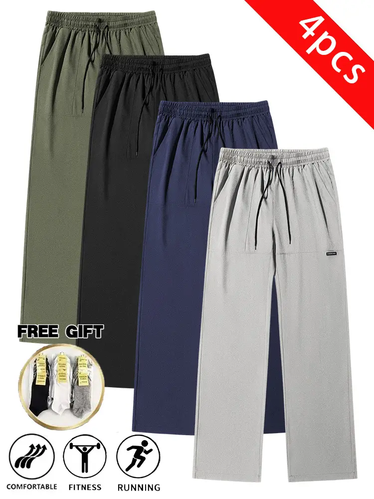 4PCS Men’s Lightweight Quick-Dry Wide-Leg Pants, available in 4 colors, elastic drawstring waist, pocket design, breathable loose fit, suitable for running, fitness, and everyday wear, includes free socks as a gift