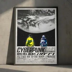 David Martinez and Lucy Cyberpunk Edgerunners Anime Poster, I’ll Take You To The Moon Manga Wall Art Print, Japanese Sci Fi Room Decor, Poster Only, No Frame Included