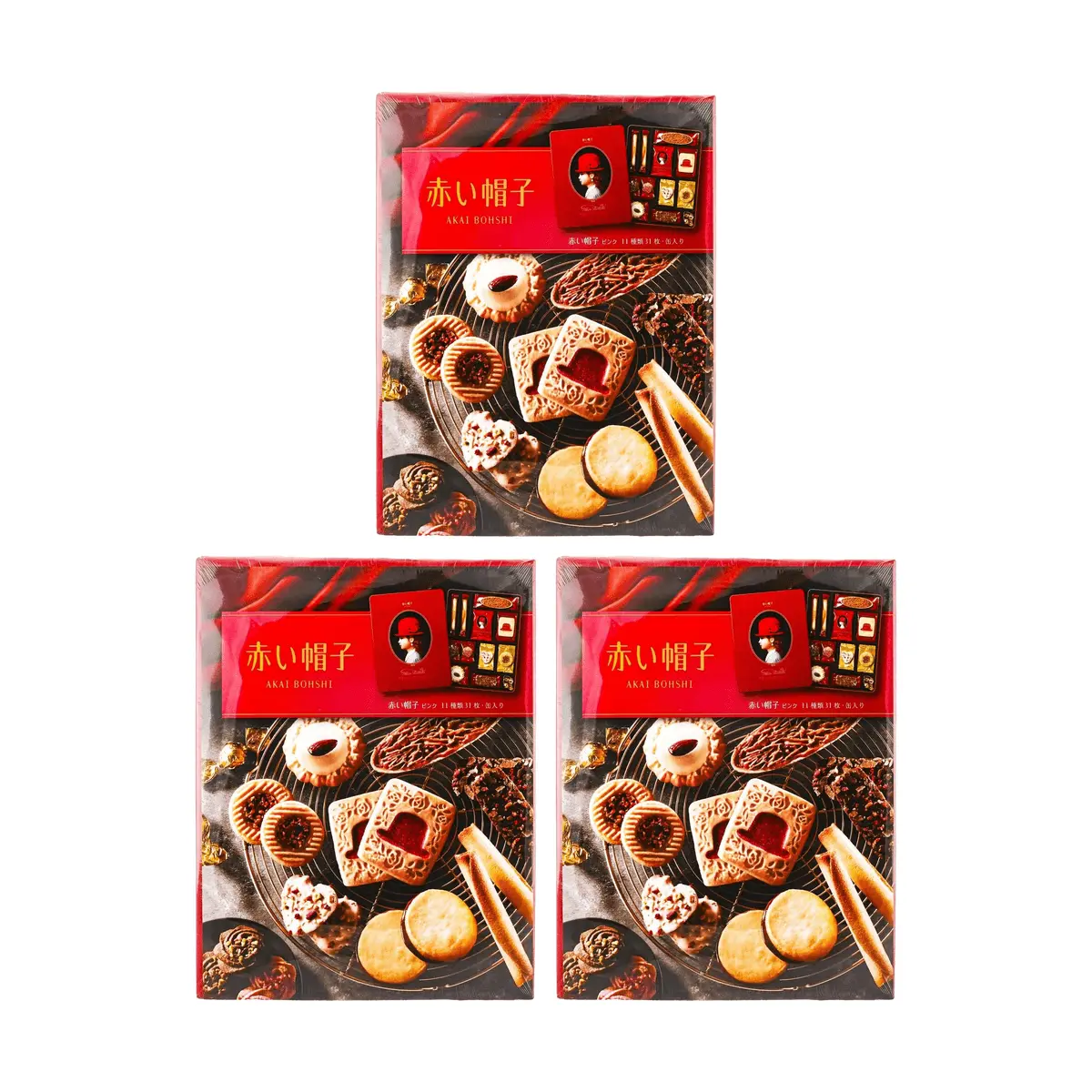 AKAIBOHSHI Japanese Assorted Cookies Gift Box - 11 Flavors, 31 Pieces, 269.2g - Festive Holiday Tin for Special Occasions, 3 Pack Value Set