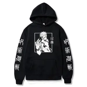 Sakuna Hoodie JJK