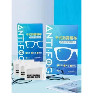 Anti-fog glasses wipes, lens anti-fog lens wipes, clean the screen at the same time, defogging the lenses without damaging them