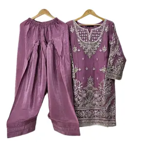 Organza with Raw Silk Farshi Shalwar Suit