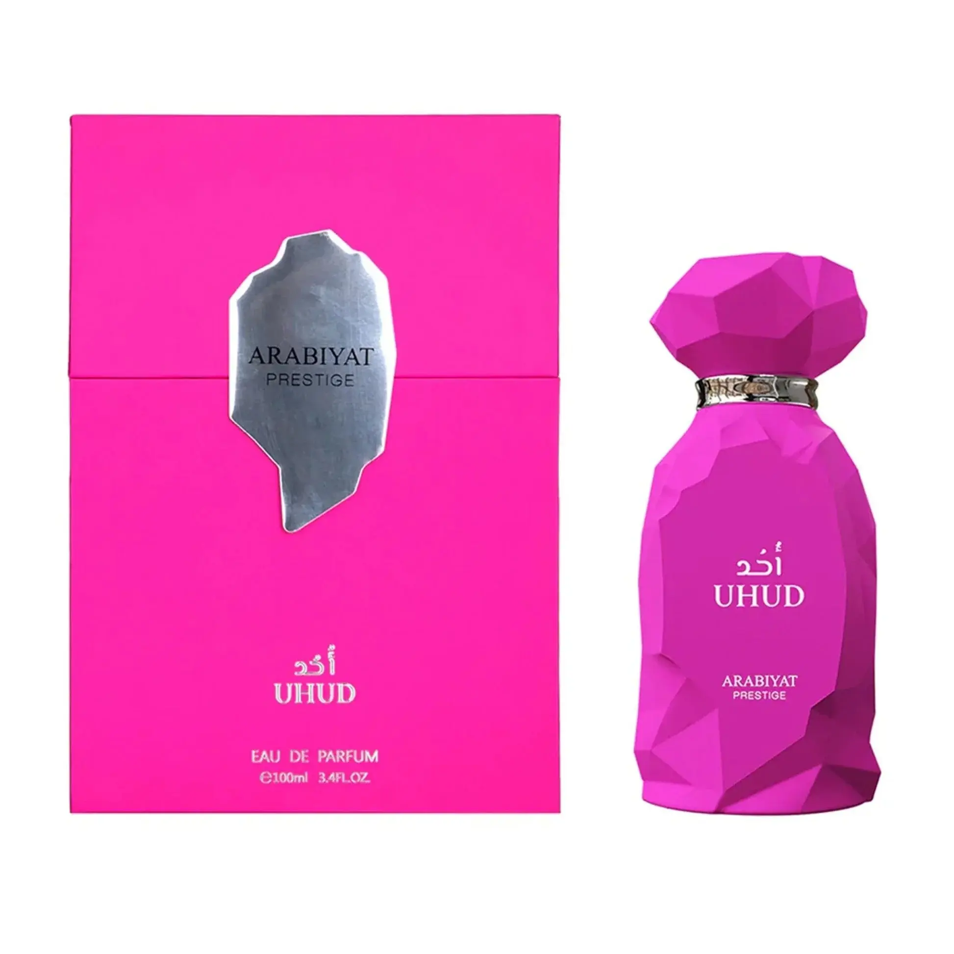 Arabiyat Prestige Uhud Eau de Parfum Spray, Women's Fragrance with Caramel Scent & Vanilla, 3.4 fl oz (3 to 3.9 fl oz Range), Single Item