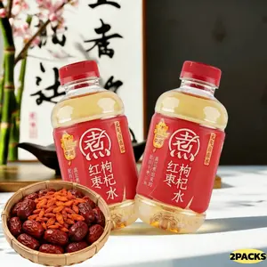 Chi Forest Jujube Goji Berry Beverage (2-Pack, 500ml Each) - 0 Sugar, 0 Fat, Natural Ingredients, Supports Blood Nourishment & Vitality Beverage Fruit