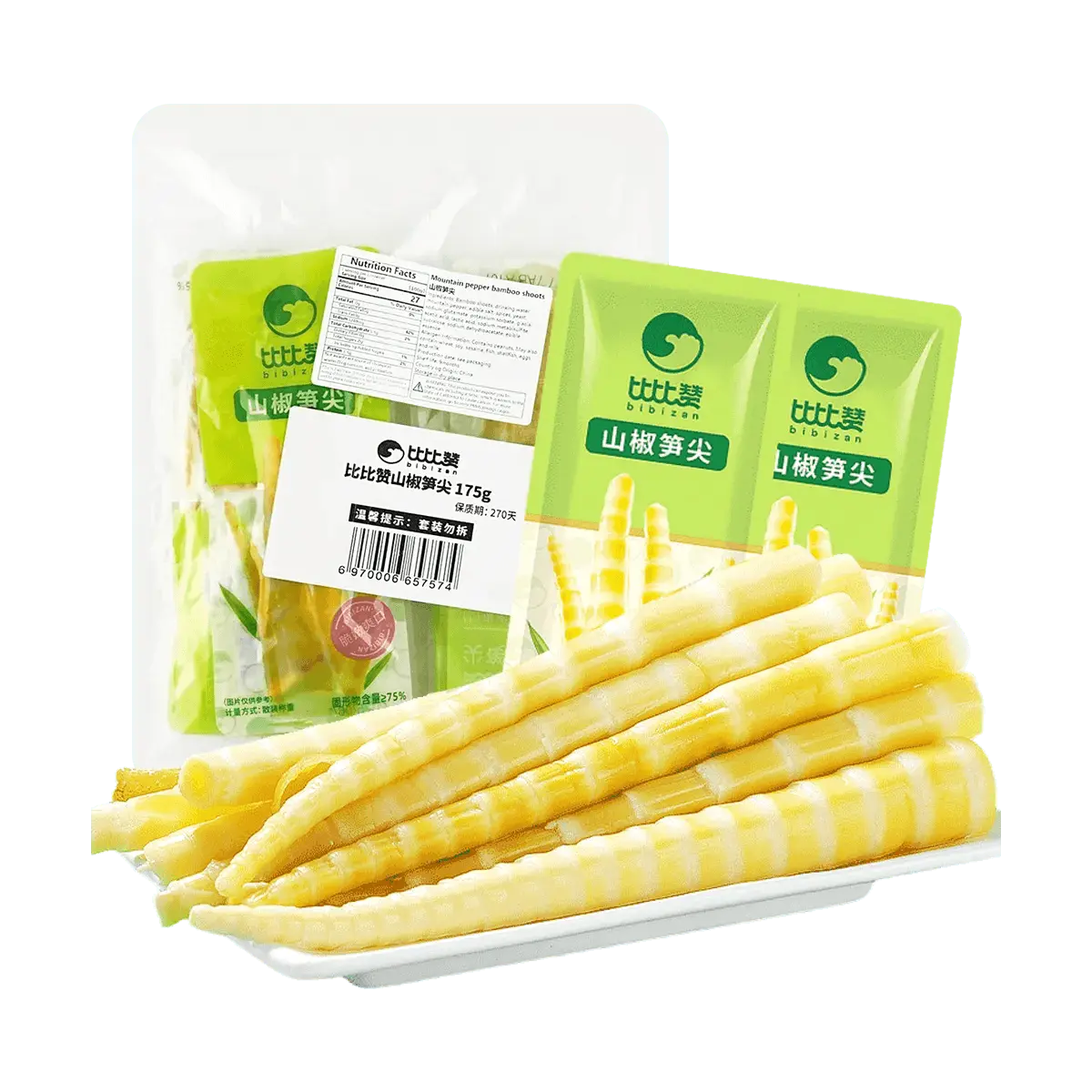 BiBiZan Spicy Pickled Bamboo Shoots 5 Packs 175g | Low Calorie Zero Fat Crunchy Snack