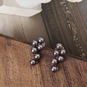 E51-Midnight Berries Pearl Stud Earrings-Cluster Design,Natural Freshwater Pearls,Elegant Statement Jewelry