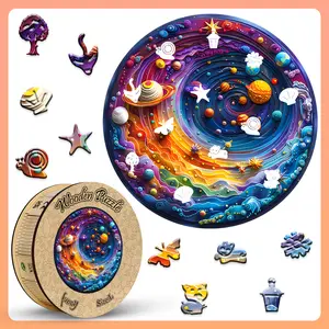 Cosmic Galaxy Interstellar Wooden Puzzle, unique shape, high-end wooden gift box. Grateful kids gifts, adult and children, holiday gifts, family games, laser cutting, sublimation puzzles, toys, decompression toys, perfect furniture decoration