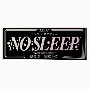 Team No Sleep Slap